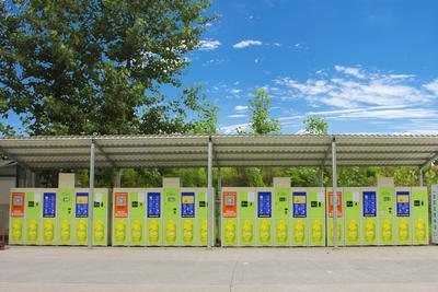 防爆自助售瓶机