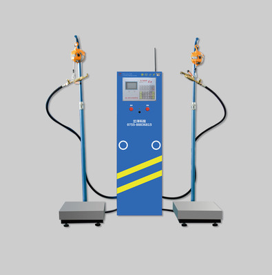 主动控制智能灌装秤