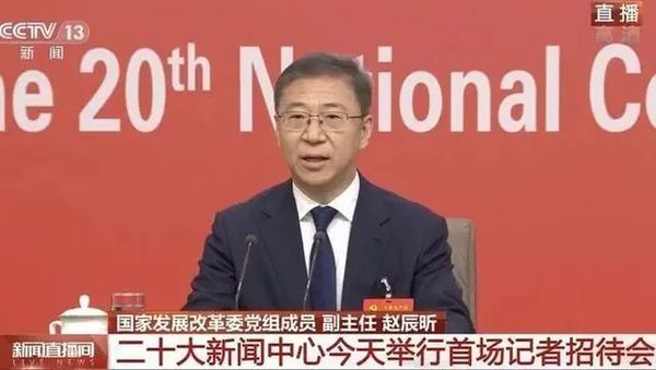文章附图