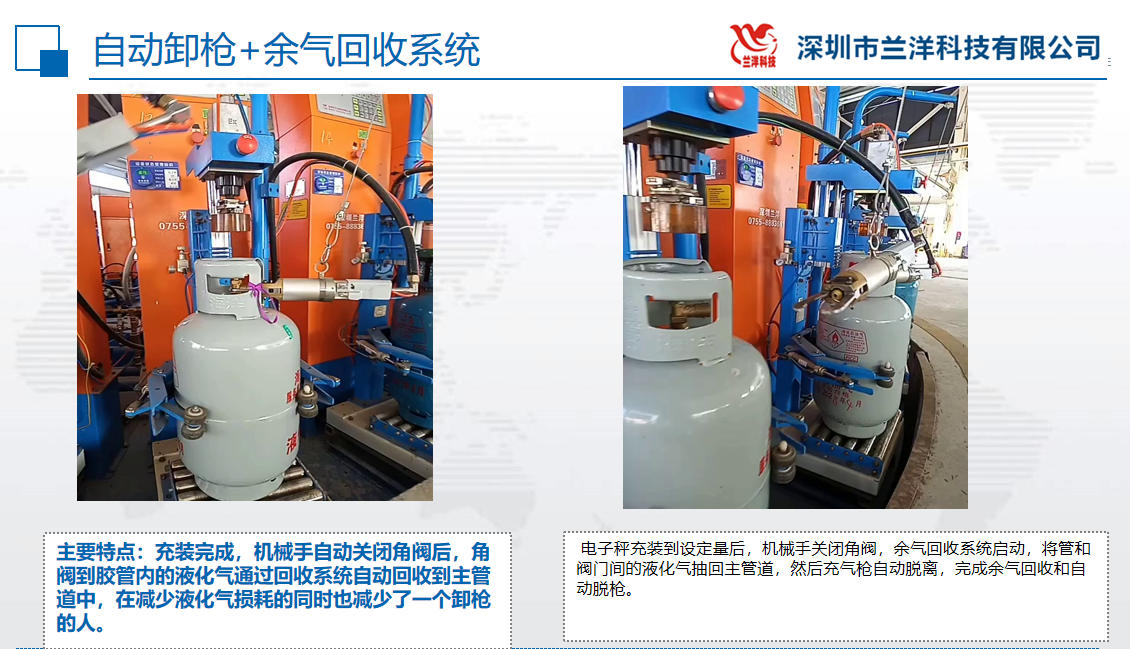 微信图片_2026-04-07_112533_316.png